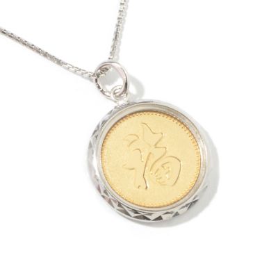 SS NAN'JING ROUND REVERSIBLE DIAMOND CUT PENDANT W/ DRAGON AND FORTUNE SYMBOL