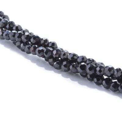 Beads