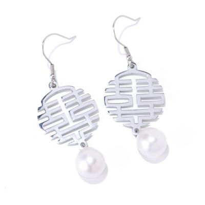 STSL 10-11mm DROP WHITE FWP CHINESE CHARACTER EARRINGS