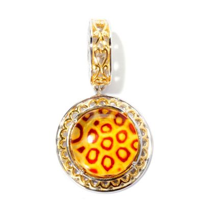127-003 - Gems en Vogue II 12mm Carved Amber Intaglio Animal Print Drop Charm 