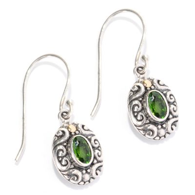 CHROME DIOPSIDE