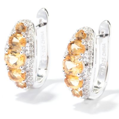 CITRINE