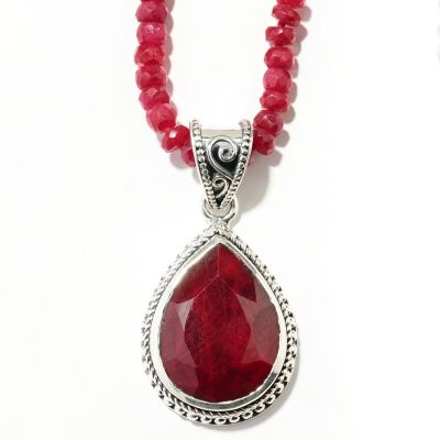 RUBY