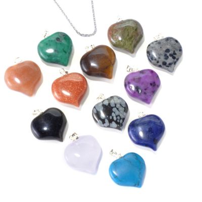 131-087 - Gem Insider Set of 12 Sterling Silver 12.75ctw Gemstone Heart Pendant 