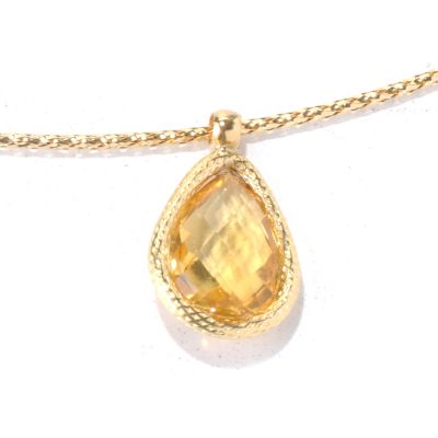 CITRINE