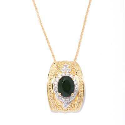 VERMEIL