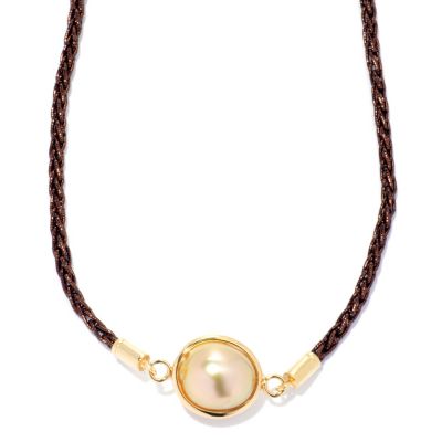 132-146 - 18" 11-12mm Oval Golden South Sea Cultured Pearl Necklace w/ Metallic Cord