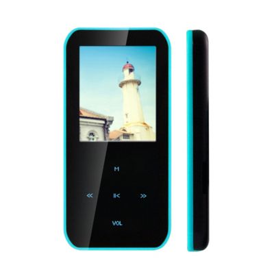 419-975 - Latte iPearl S 1.8" LCD 4GB MP4 Player