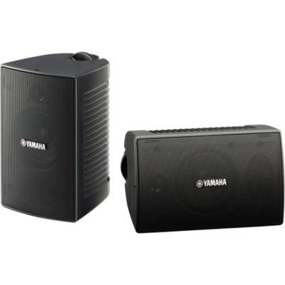 430-352 - Yamaha 80W 2-Way Bass Reflex Weatherproof Speakers