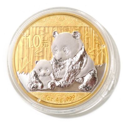 2012 1 OZ China Panda 10 Yuan Gold Select Coin in Display Box