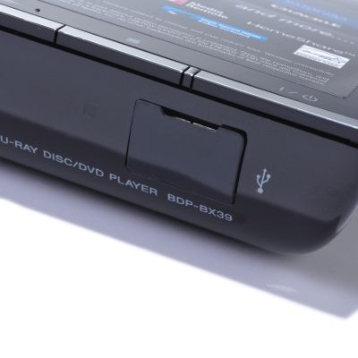 USB 