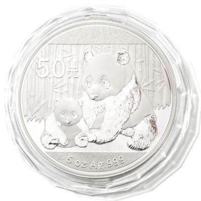 432-406 - 2012 5 oz Silver Proof BU China Panda 50 Yuan Coin w/ Display Box