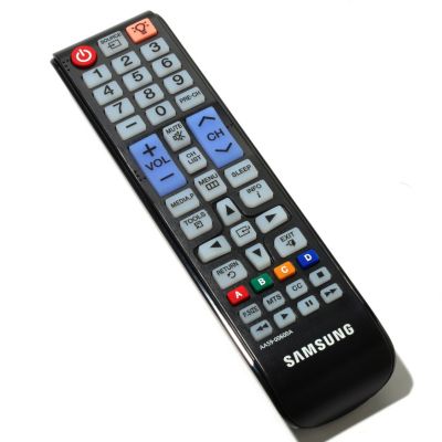 Remote Control