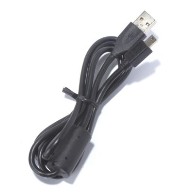 USB