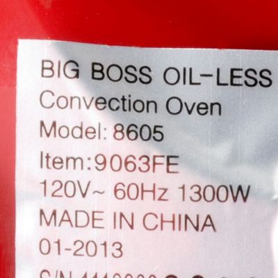 Model Number