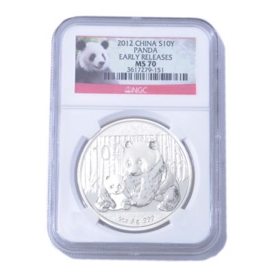 2012 1 OZ Silver China Panda 10 Yuan MS70 NGC Early Releases