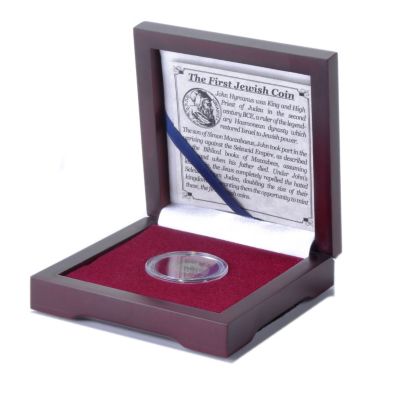 134 - 104 BC - The First Jewish Coin