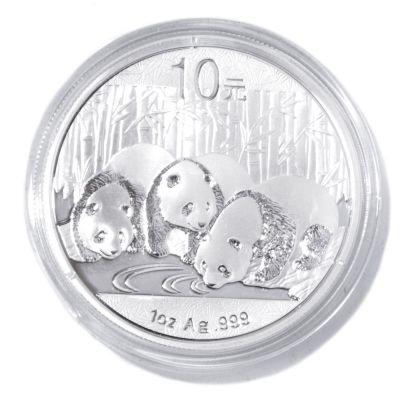 436-000 - 2013 10 Yuan 1 oz Silver BU China Panda Coin w/ Display Box 
