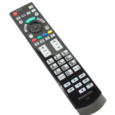 Remote Control