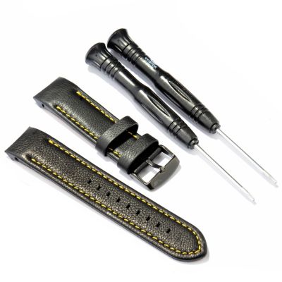 Strap