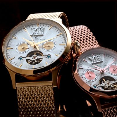 Constantin Weisz Men’s or Women’s Limited Edition