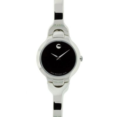 611-408 - Movado Women’s Kara Swiss Made Quartz Stainless Steel Bracelet Watch
