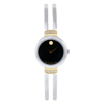 613-068 - Movado Women's Harmony Swiss Quartz Crystal Accent Silver-tone Stainless Steel Bracelet Watch 