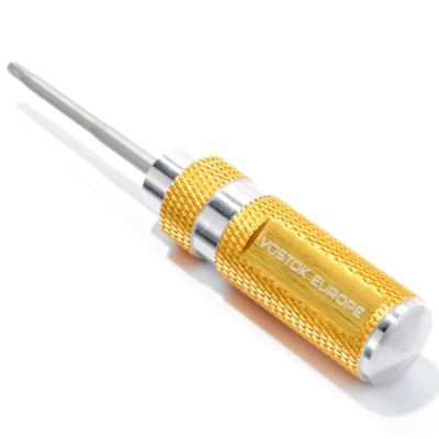 Interchangeability Tool