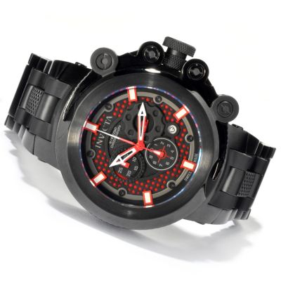 shop nbc invicta