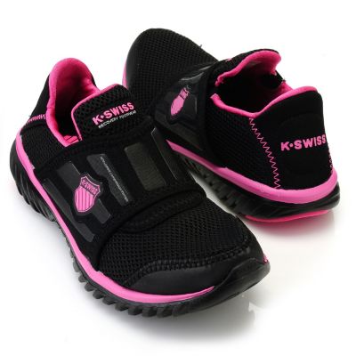 BLACK/PINK