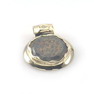 14K Gold Widow's Mite Double Strike Pendant w/ Diamond