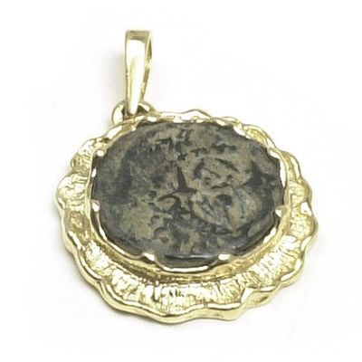 14K Double Strike Widow's Mite Pendant