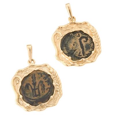 C50545 - Bronze / 14K Gold Tiberius of Holyland Pontius Pilate Pendant
