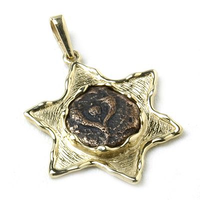 Bronze / 14K Gold Widow's Mite Coin Pendant