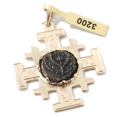 14K Gold Widow's Mite Bronze Coin Jerusalem Cross Pendant