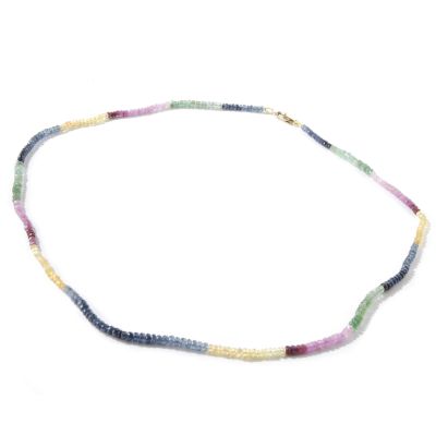 14K Gold 22" Multi-Color Sapphire Necklace