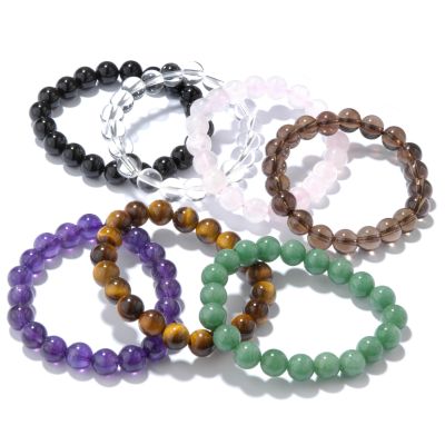 Set of Seven 7" Gemstone Bead Bracelets