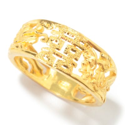 24K Gold Chinese'Double Happiness' Symbol Unisex Wedding Band Ring