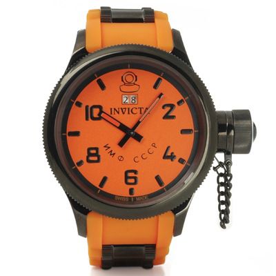 Shop nbc outlet invicta