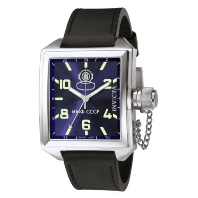J175253 - Invicta Signature Collection Men's Russian Diver GMT Watch