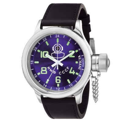 Invicta Men's Signature Russian Diver Swiss Quartz GMT Leather Strap Watch