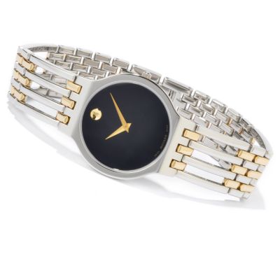 J177936 - Movado Men's or Women's Esperanza Stainless Steel Bracelet Watch