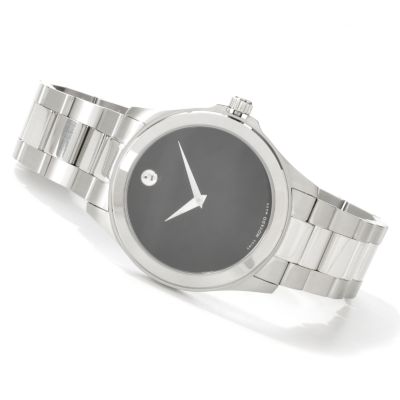 J177951 - Movado Men's or Women's Junior Sport Stainless Steel Bracelet Watch
