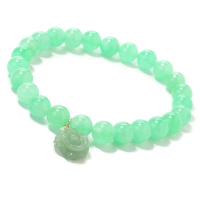 JADE