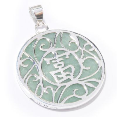 Sterling Silver Green Jade "Good Luck" Chinese Symbol Pendant
