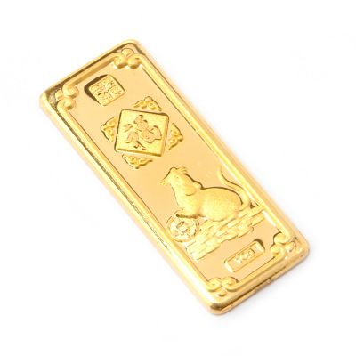 24K Gold 