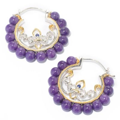 PURPLE JADE