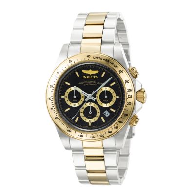 Malwarebytes license key