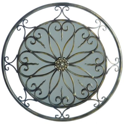 "Cambrell" Mirrored Wall Plaque