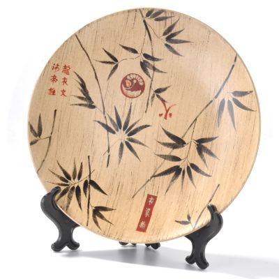 Hand-Painted 10.5" Bamboo Design Decorative Ceramic Plate w/ Stand